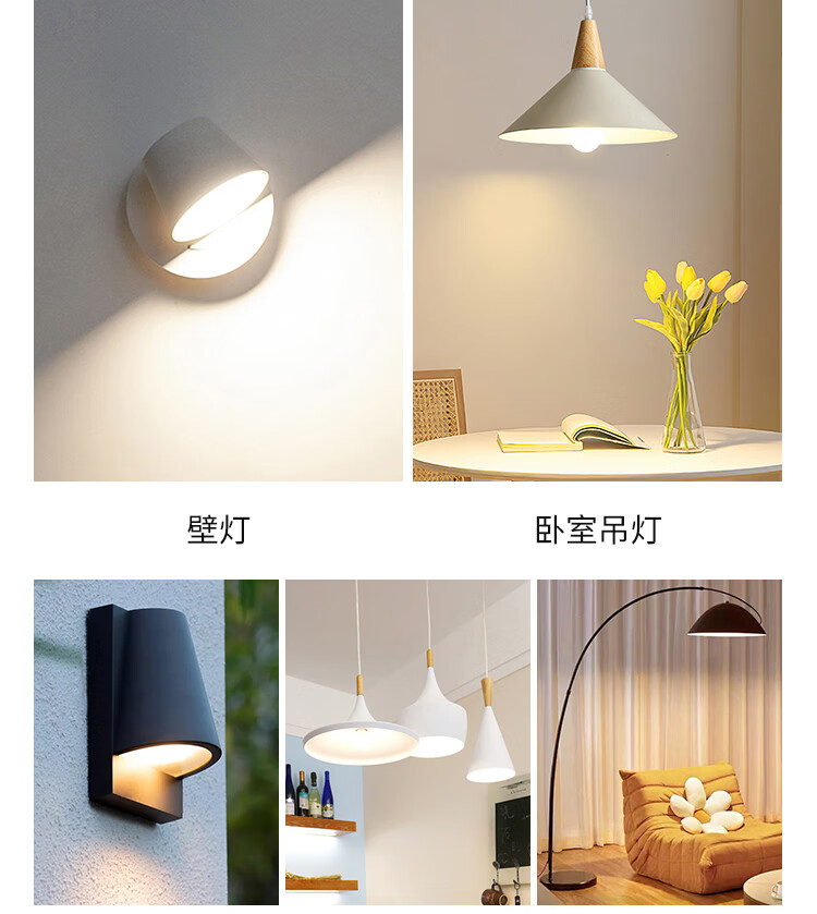 PHILIPS LED Bulb Energy-saving High Power E27 Screw Base 5W Warm Light 3000K 1