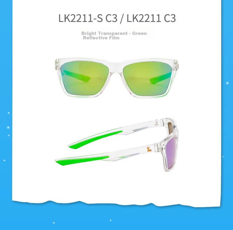 Luki Children's Sunglasses for Boys And Girls, Casual UV Protection Glasses, Outdoor Sports Sunglasses for Ages 3-6 17