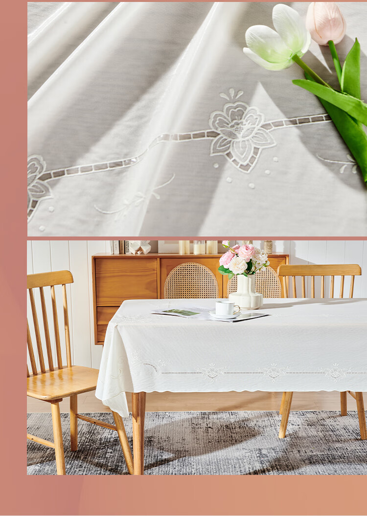 MEIWA Tablecloth Waterproof Oil-Proof Heat-Resistant Fabric Thickened Square Tablecloth Coffee Table Mat Dining Table Pad 152*228cm Xueli 1