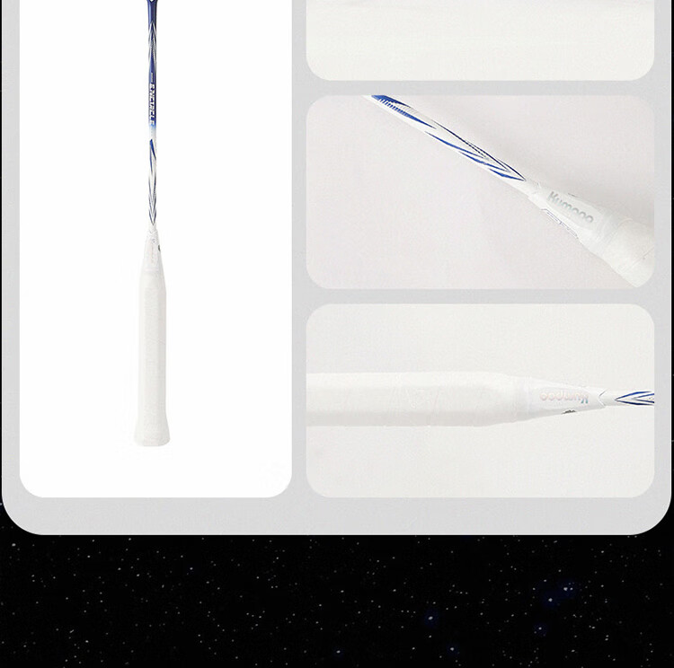 KUMPOO Badminton Racket, All-Round Full Carbon Training Racket, Ultra-Light for Beginners, ENCIRCLE Yunfeng White 12