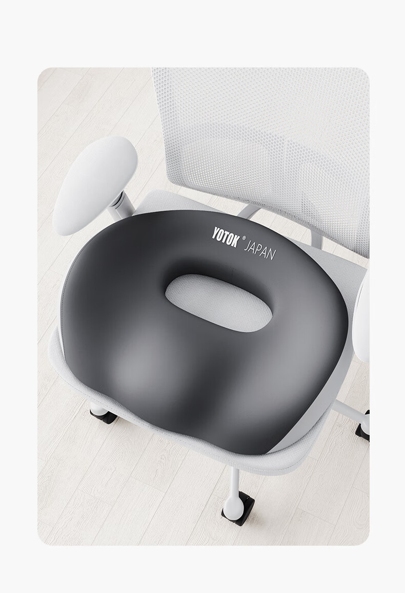 Youtengyouju YOTOK (Japan) Genuine Seat Cushion, Chair Pad, Lumbar Support, Thickened And Breathable, for Office Use, Specially Designed for Tailbone Pai 5
