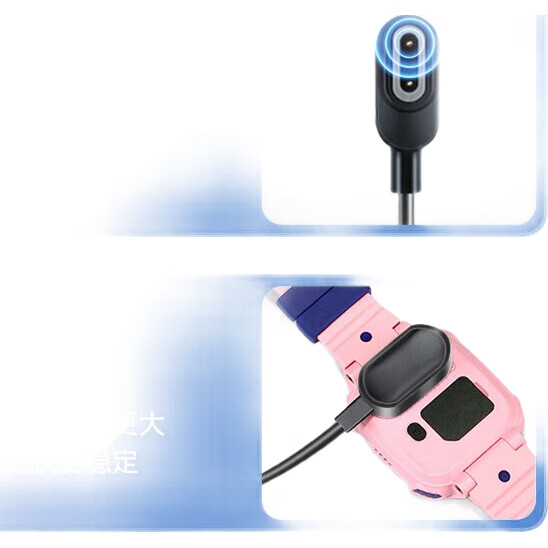 Кабель для зарядки KOVOL для детских умных часов Xiaotiancai Z11/Z10/Z9/Z8/Z7/7S/7A/6A/6S/6pro, магнитный кабель для зарядки и передачи данных