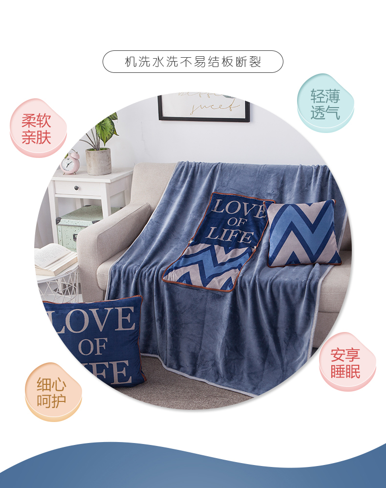 详情页4.jpg