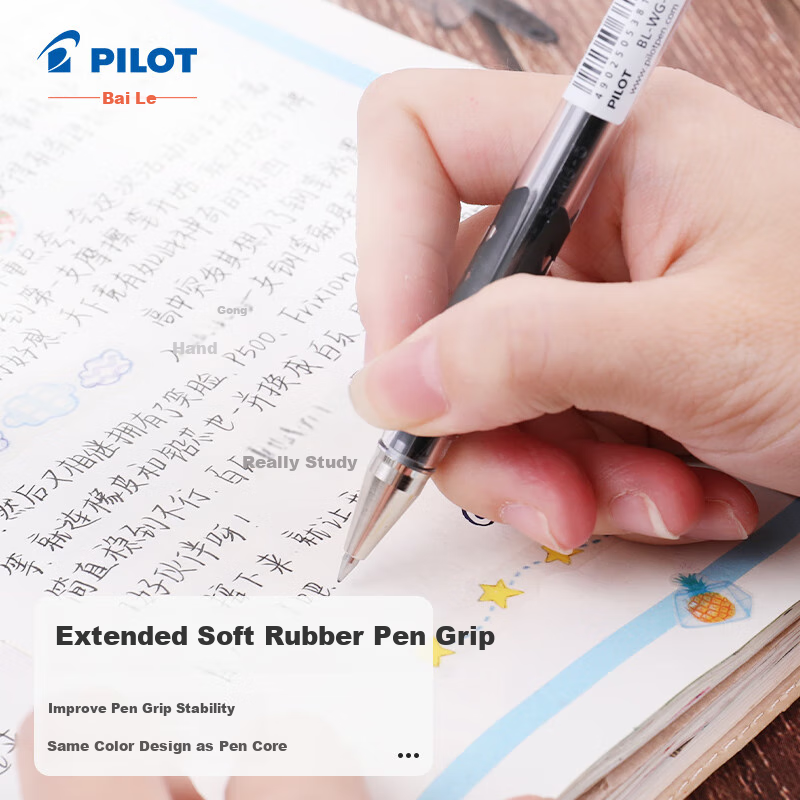 PILOT (PIL-01214774