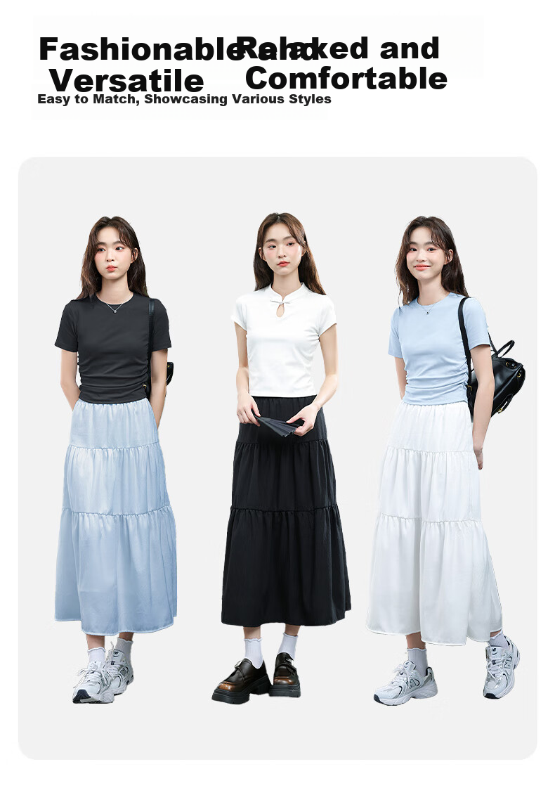 MJ STYLE Cake Skirt for Women, 2026 Spring And Autumn New High-End Lining, Anti-Exposure, High-Waist Slimming Mid-Length Skirt 6
