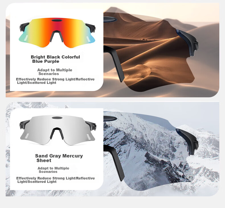 DRATRA Sunglasses, Bicycle Riding Glasses, Marathon Trail Running Glasses, Sports Eyewear, Windproof Outdoor Sunglasses 14