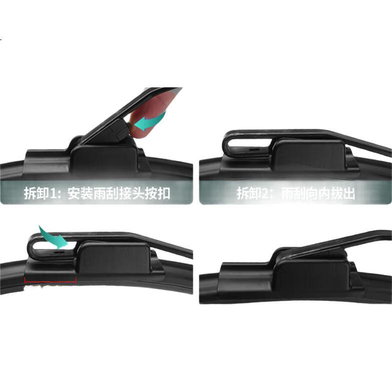 Комплект стеклоочистителей XUFENG для Honda Accord 10-го поколения (2018-2022), бескаркасные, 26/16 дюймов