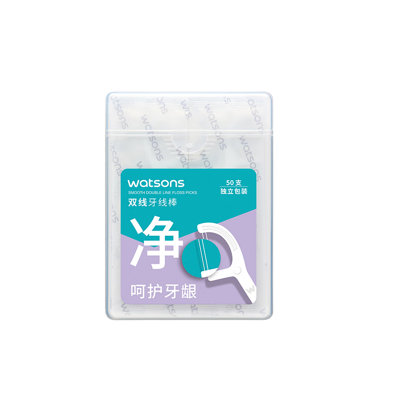 Watsons Fine Smooth Deep Cleaning Double-Line Dental Floss Picks, 50 Count (Individually Wrapped, Large Cleaning Area, Suitable for Tight Gaps)