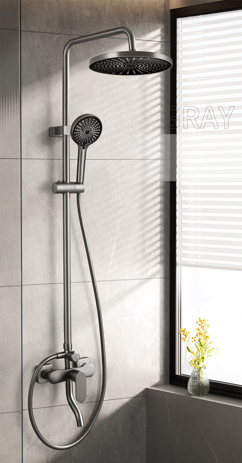 Jingshi Weideng Shower Faucet Set Bathroom Shower Head Full Set Pressurized Integrated Home Shower Three-Piece Set JS 1