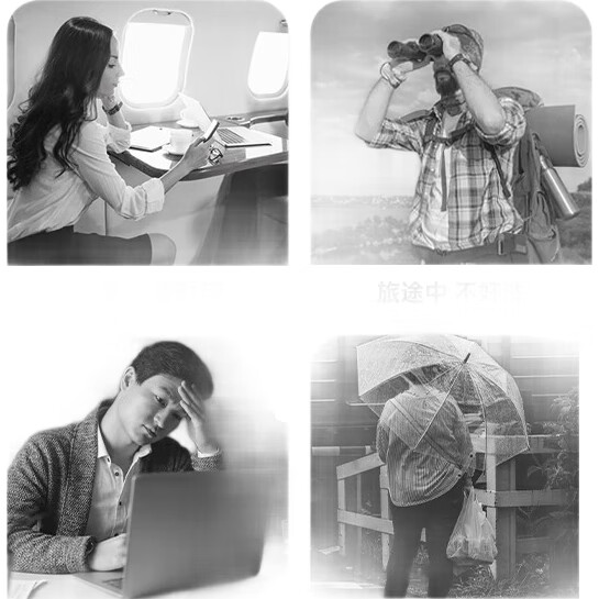 White Image 1