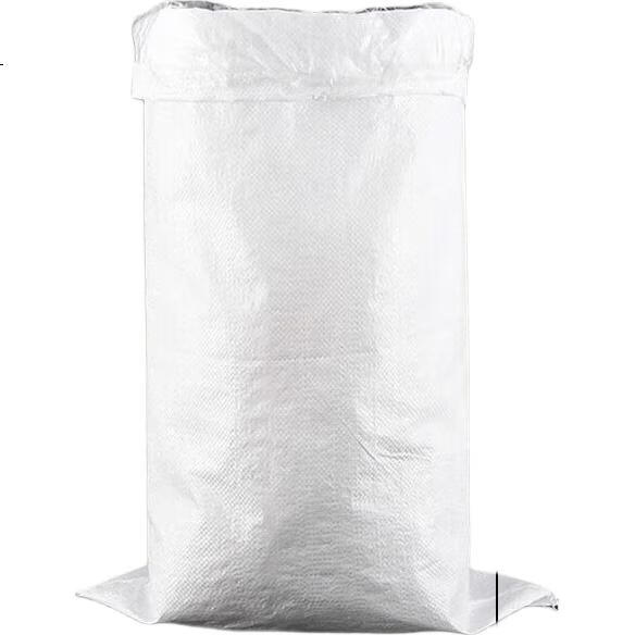 White Image 2