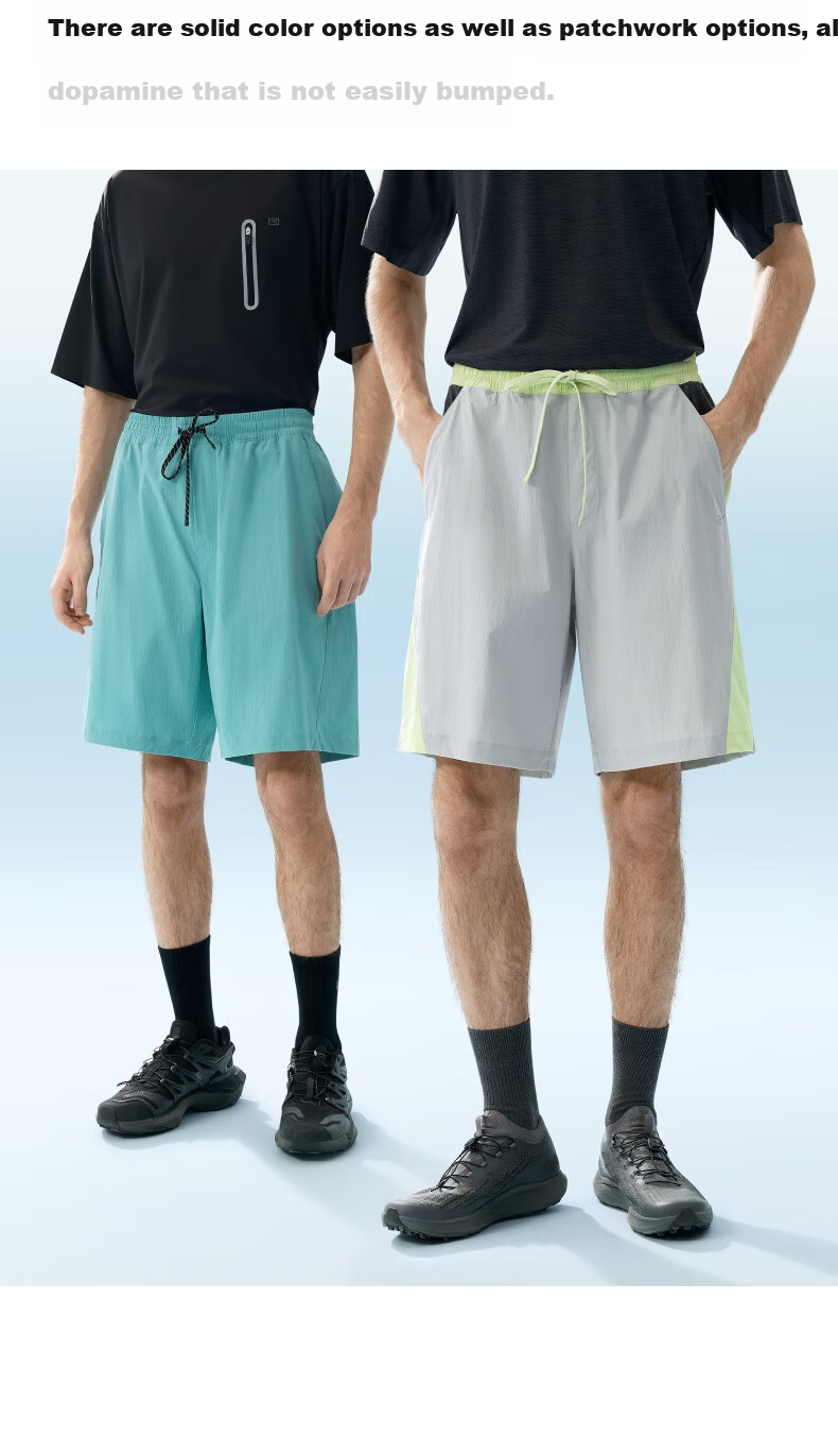 Bananain [Wang Yibo's Choice] Liangpi 501 Cool Men's Water-Repellent Patchwork Shorts, Quick-Drying Outdoor Sports Summer New 15