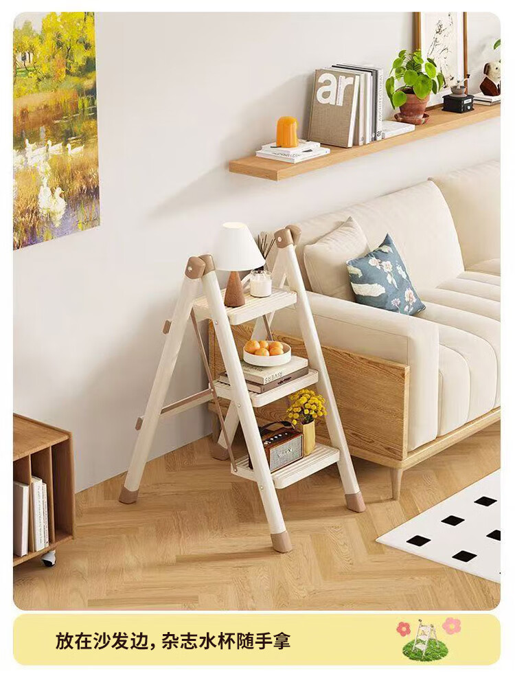 Haixifang Folding Ladder, Household Multi-Functional Thickened Step Ladder, Climbing Ladder, Engineering Ladder HT09, Milk White, Three Steps 3