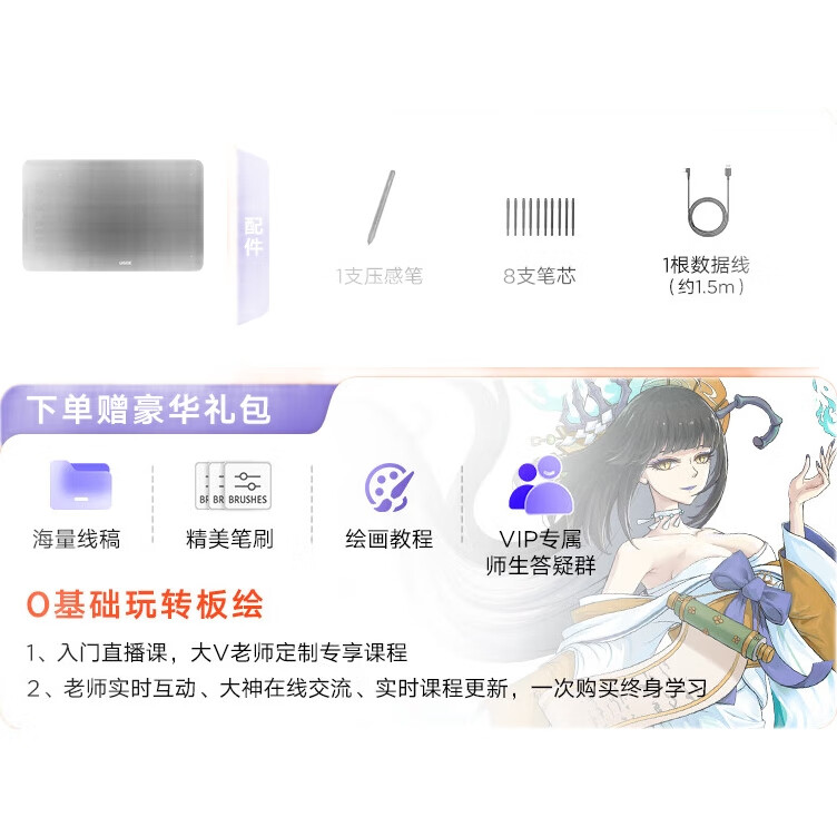 White Image 1