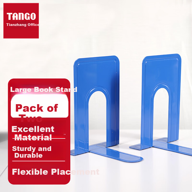 TANGO (21cm) Extra Large Metal Desktop Bookend, Simple Storage Shelf, Desk Bookshelf, 2 Pieces for Books And Office Supplies, Essential for Office And Study, Back-To Essential, Blue