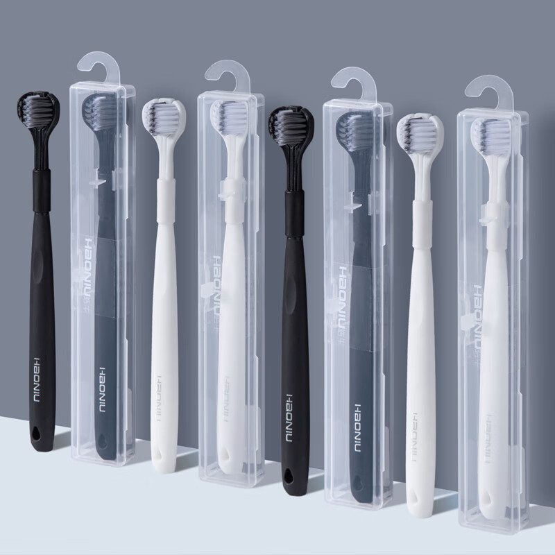 HAONIU Three-Sided Toothbrush with Soft Bristles for Adults, Portable Toothbrush Case for Home And Travel, Pack of 8