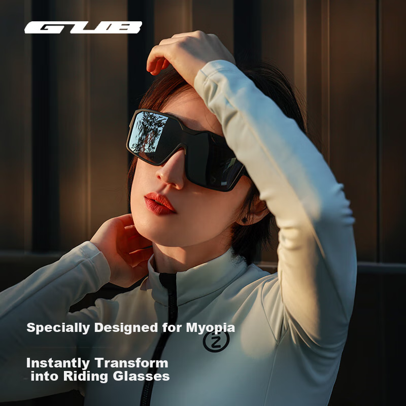 GUB Cycling Glasses, Myopia Correction Lenses, for Men And Women, Outdoor Running, Mountain Climbing, Road Biking, Mountain Biking, Protective Goggles, Windproof And Dustproof Glasses