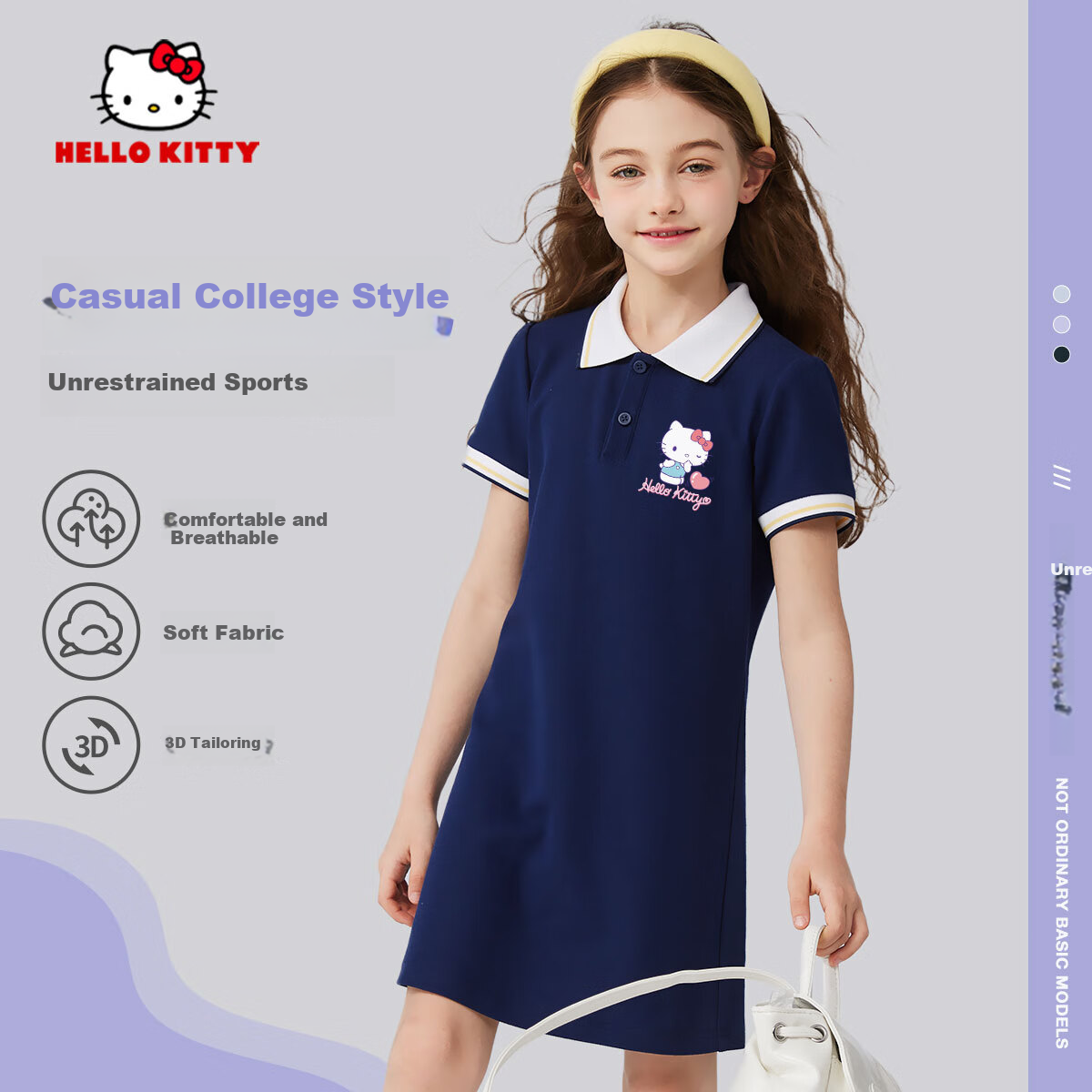 Hello Kitty Girls' Dress, Summer 2025 New Style Children's Clothing, Preppy Style Dress, Girls' POLO Dress, Stylish Summer Outfit