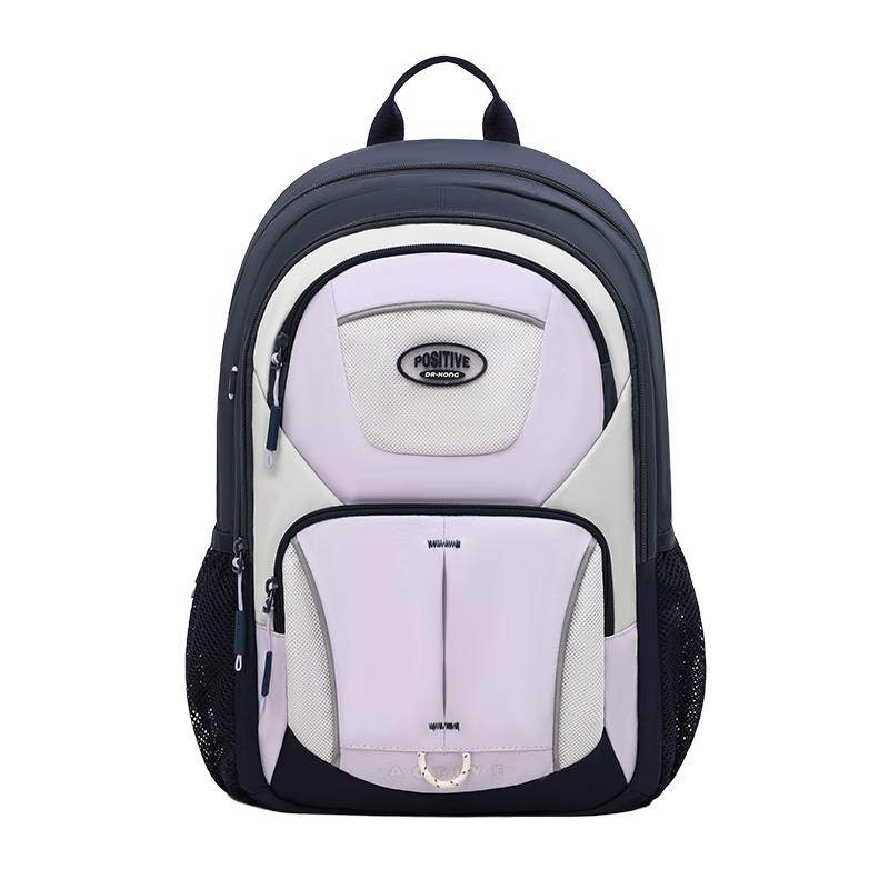 DR·KONG Backpack for Middle School Girls Grades 7-9, Stylish Large Capacity Spine-Protecting Lightweight Backpack with Shoulder Straps, New Model