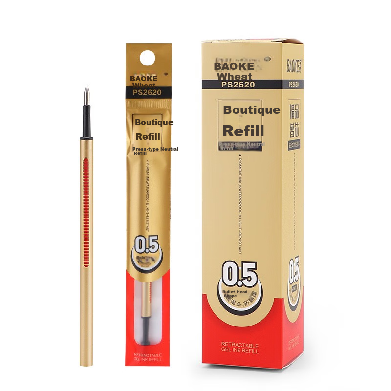 BAOKE PS2620 Push-Button Gel Pen Refills, 0.5mm Bullet Tip, Red, 20 Pieces/box