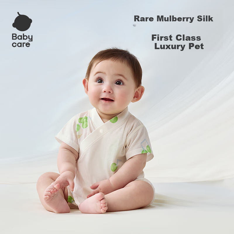 Babycare [Maternity Gift - New Customer 59 Yuan] Mulberry Silk Baby Romper Jumpsuit Green Grape Melody 73cm
