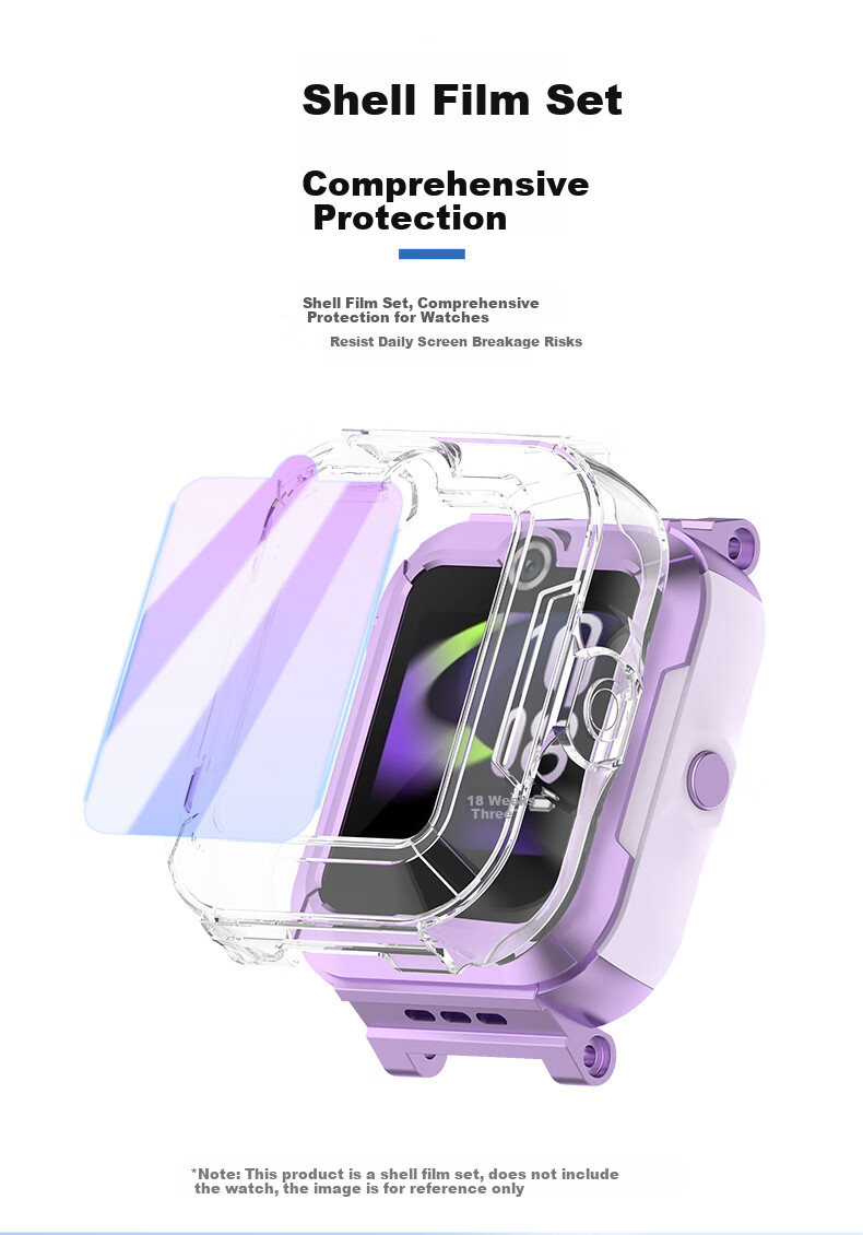 KMaxAI Compatible with Huawei Children's Watch 5 Case And Screen Protector Set, Anti-Blue Light Tempered Glass Film + Soft Silicone Case, Shockproof And Wear-Resistant, Magnetic Quick Release, Transparent Pink 5