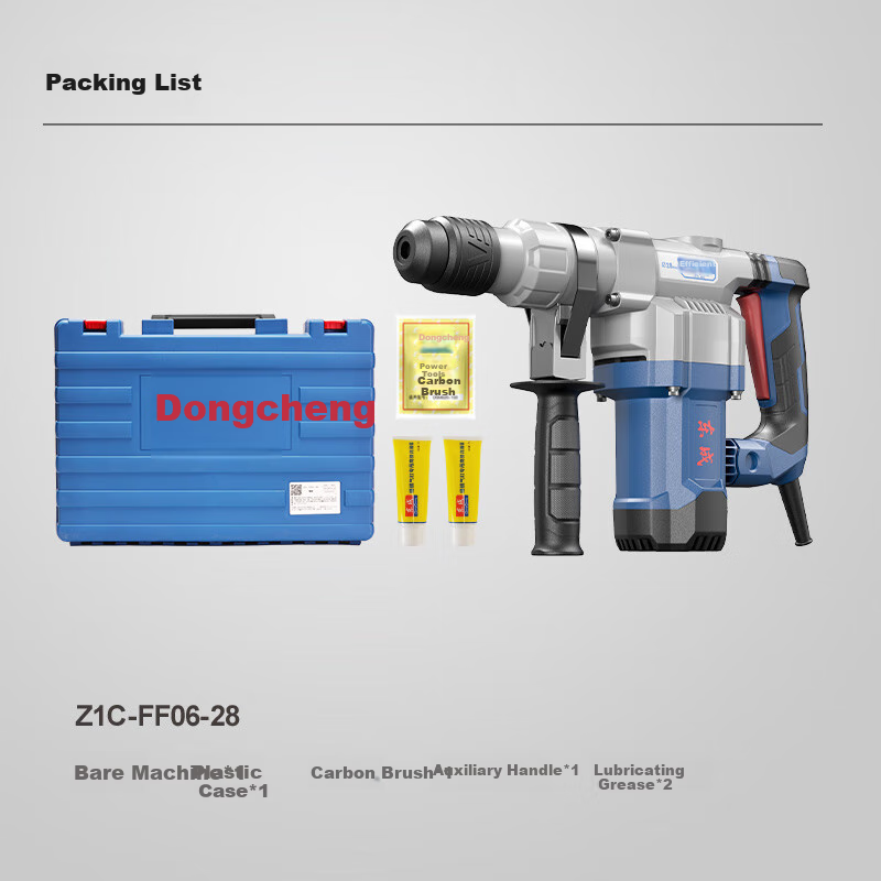 Перфоратор Dongcheng Z1C-FF06, 1200 Вт, 4.7 Дж, 5800 уд/мин, SDS-Plus, 220 В, с кейсом