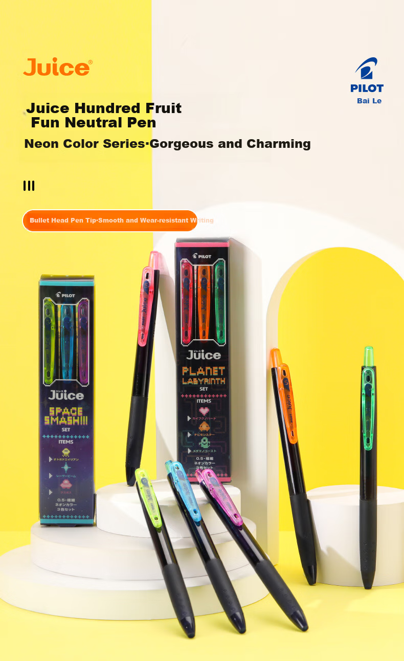 PILOT JUICE Gel Pen, Colorful Retractable Pen, Signature Pen, Water-Based Pen, Student Planner Pen, Stationery Office Supplies, LJU-15 0.5mm, Neon Apricot 1