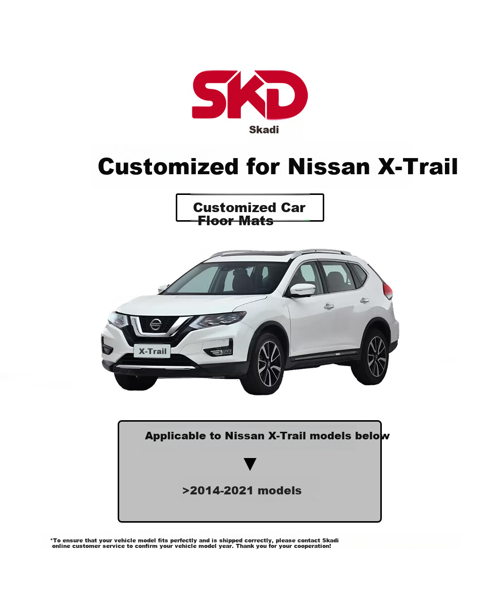 SIKEDI Car Floor Mats for Nissan Qijun 2014-2025 Models, Fully Enclosed, Eco-Friendly, Wear-Resistant And Waterproof 1