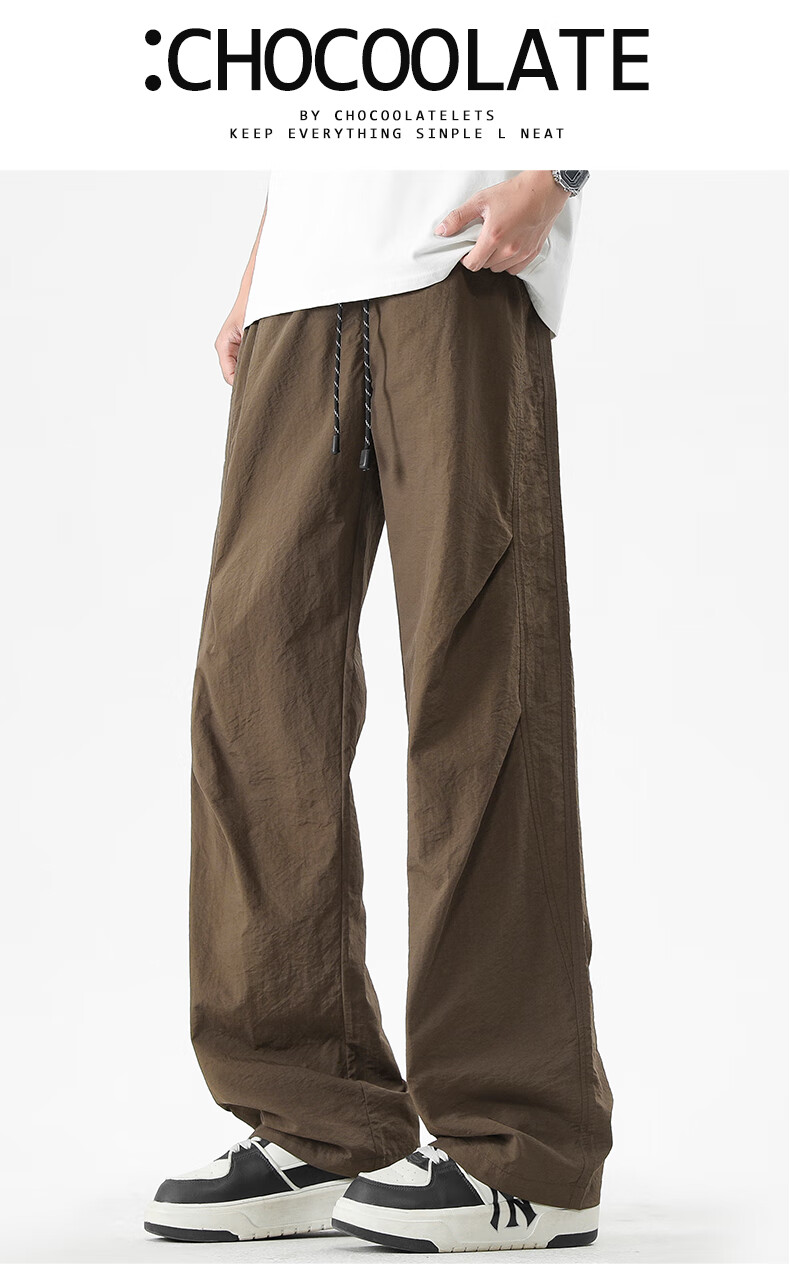 :CHOCOOLATE American Casual Pants for Men, Straight-Leg Loose Fit, Spring And Autumn New Style, Men's Ice Silk Quick-Dry Pants, Khaki, XL 2