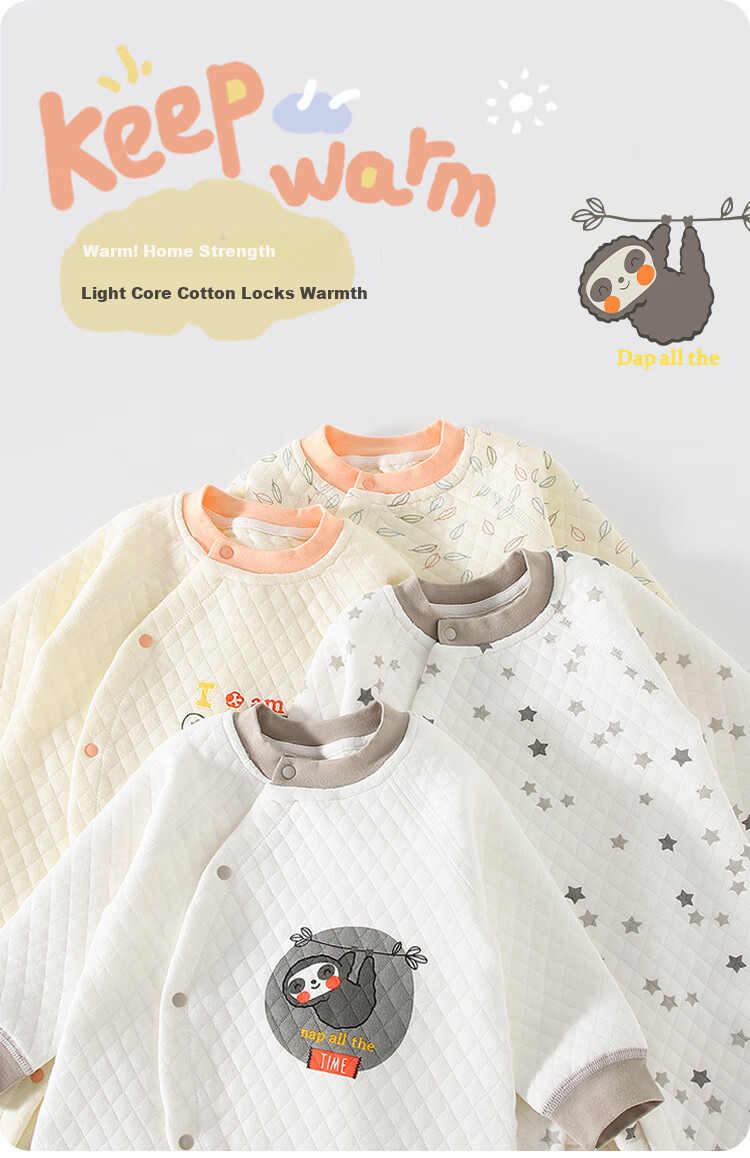 Qiaojiaoya Baby Clothes, Newborn Onesie, Thickened Padded Suit, Warm Full Moon Outfit for Boys And Girls, Crawling Suit, Sleepwear, Spring And Autumn Seasons 1