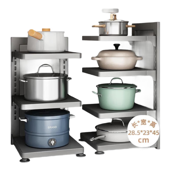 Jiadu Gunmetal Pot Storage Cabinet, Multi-Layer Organizer Rack, Cabinet Divider, Under-Sink Countertop Multi-Functional Pot Shelf