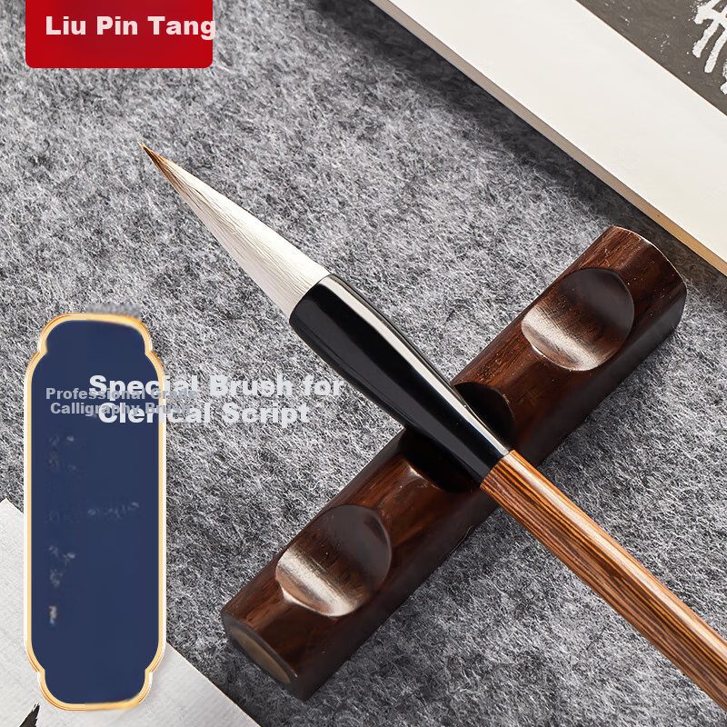 Liupinshuyuan Calligraphy Brush Set for Cursive Script, Mixed Hair Bristles, Professional Grade for Beginners And Adults, High-Quality Sheep And Wolf Hair Brushes, Entry-Level Running Script, Medium And Small European Style, Kaishu, Shanglin Fu