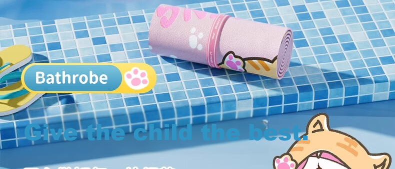 Li-Ning Bath Towel, Wearable Cape, Absorbent And Quick-Drying, for Boys And Girls, Swimming-Specific Bathrobe, Beach Towel for Seaside Use 5