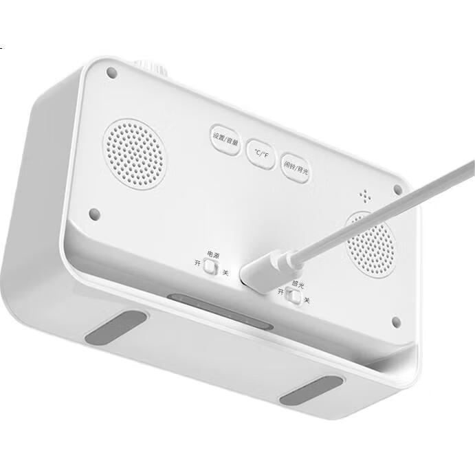 White Image 2