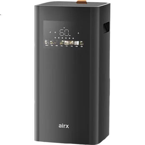Осушитель воздуха Airx D3, 30л/день, 70м², очиститель воздуха, с функцией сушки белья, APP-управление