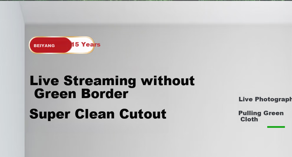 Beiyang 1.5m*2m Professional Live Streaming Green Screen Backdrop, Integrated Floor-Stretchable Green Cloth Background, Portable Handheld Live Streaming Chroma Key Cloth, Photography Foldable Green Cloth with Extendable Stand 8