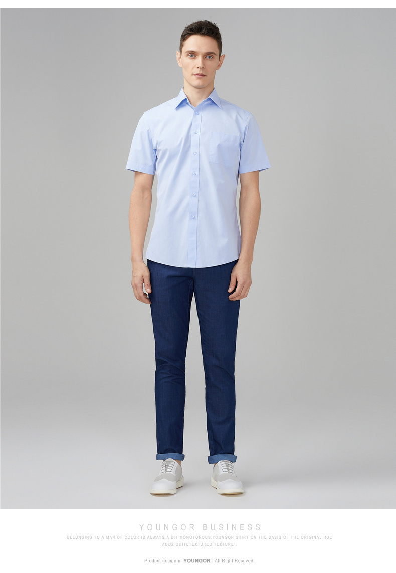 YOUNGOR [NP Wrinkle-Free] Spring/Summer 2026 New Casual Short-Sleeve Shirt for Young Men, Light Blue Plain, Size 38 5