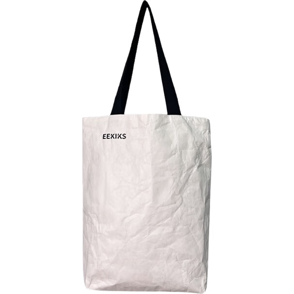 White Image 3