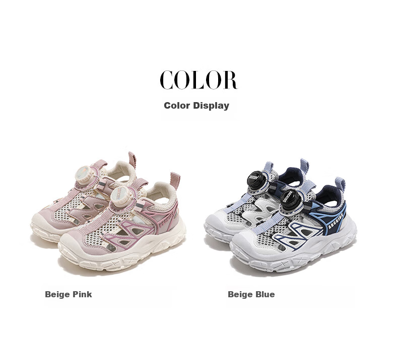 ABC KIDS Children's Shoes Summer Style Boys And Girls Cage Shoes Hollow-Out Sneakers for Older Children 3254 Beige/pink 30 3