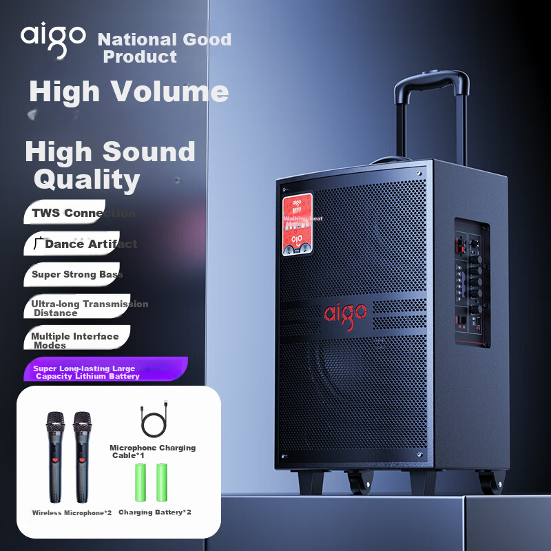 Aiguozhe S315 15-Inch Square Dance Speaker, Outdoor High-Volume Bluetooth Trolley Speaker, High-Power Portable Mobile Performance Karaoke Subwoofer, Street Vendor Stall Loudspeaker with Dual Microphones