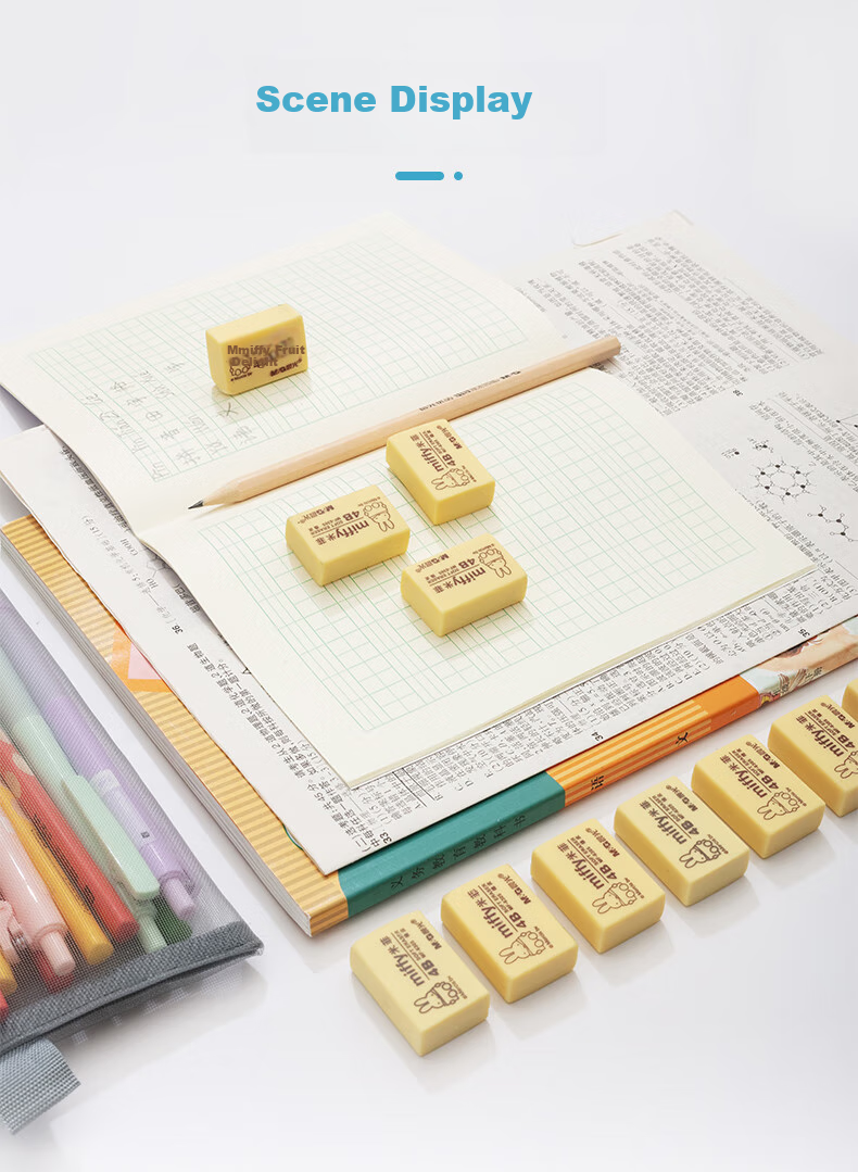 M&G Miffy 4B Art Eraser, Student Art Exam High School Entrance Exam Drawing Eraser, Office And Study Supplies, 5-Pack Yellow Miffy MF6305 9