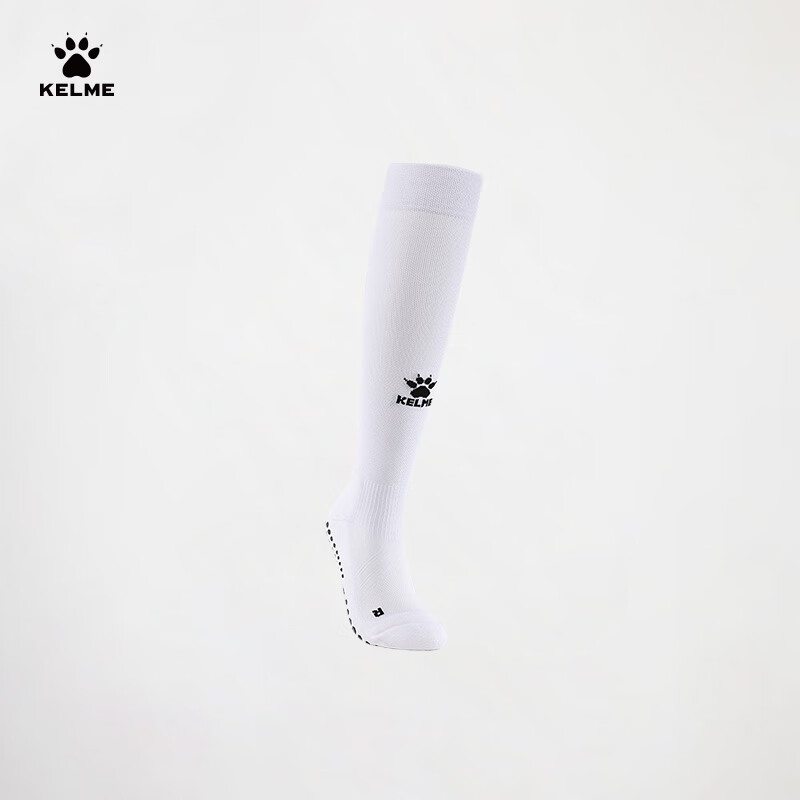 KELME Silicone Over-the-Knee Lycra Antibacterial Odor-Resistant Professional Football Socks with Non-Slip Towel Sole White XL