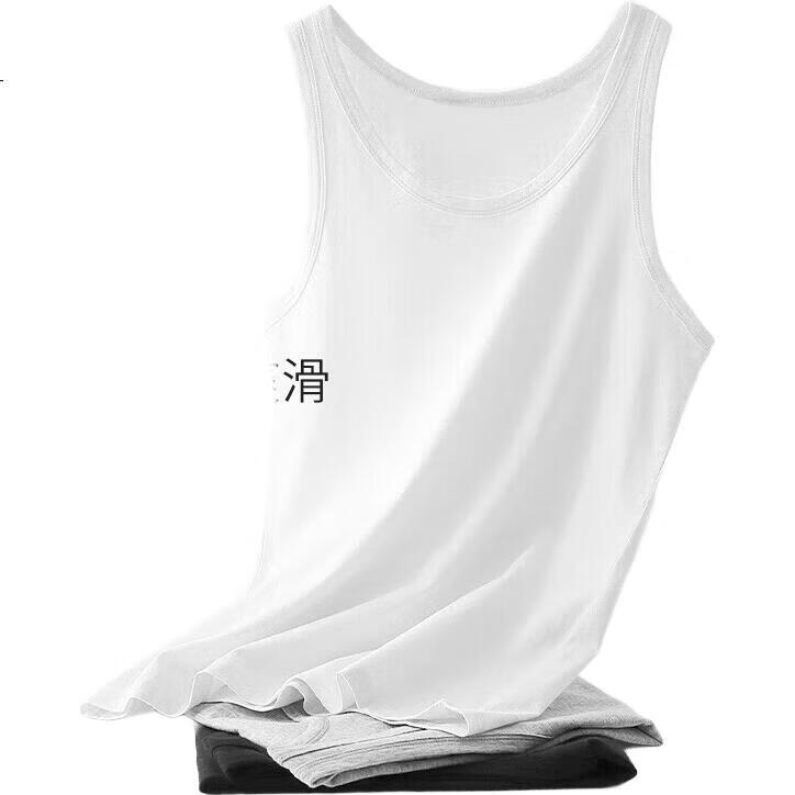 White Image 1