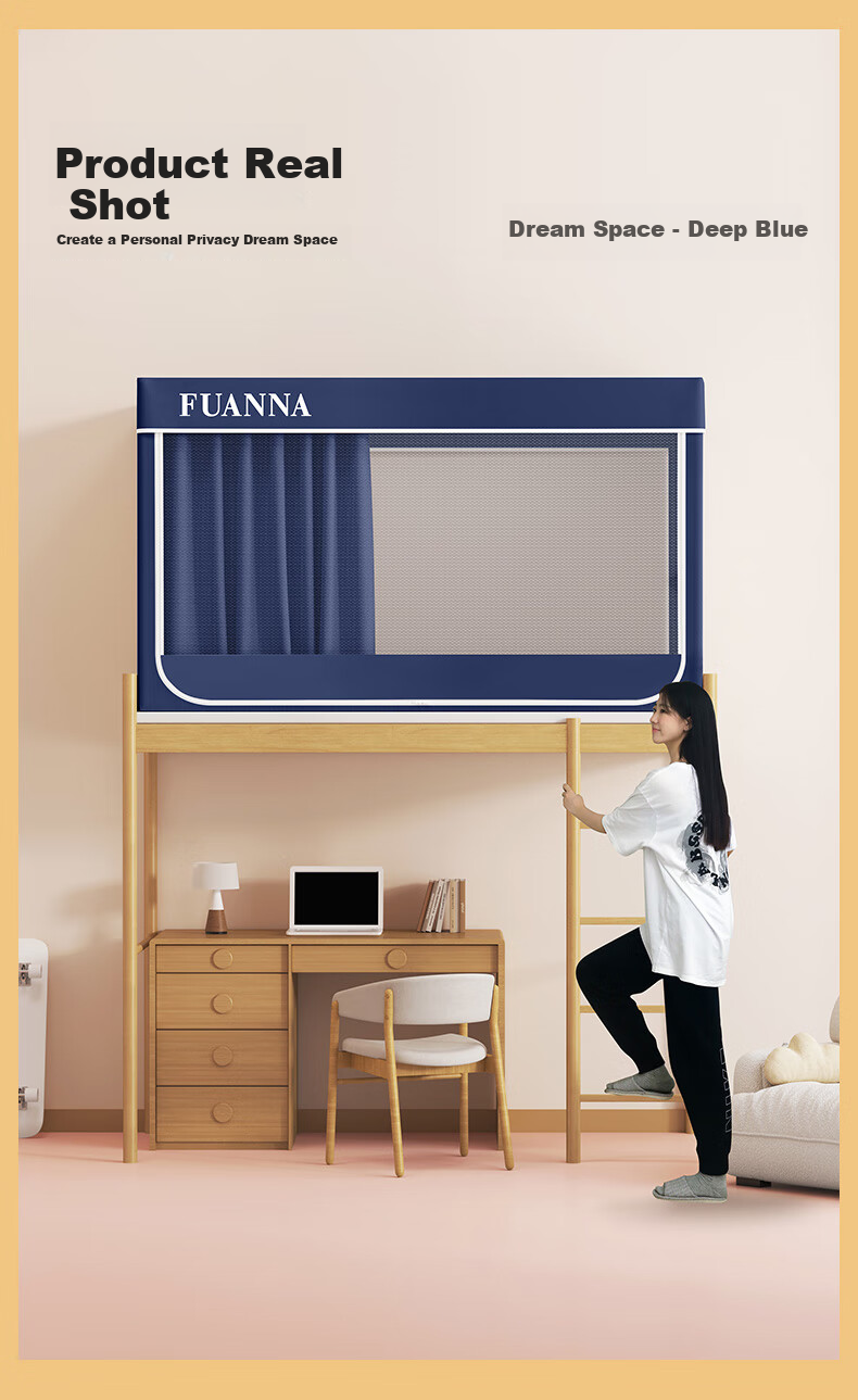FUANNA × JINGDONG Customized Student Fence Mosquito Net, Dormitory Bunk Bed Strong Light-Blocking Curtain, 90*190*110cm 16