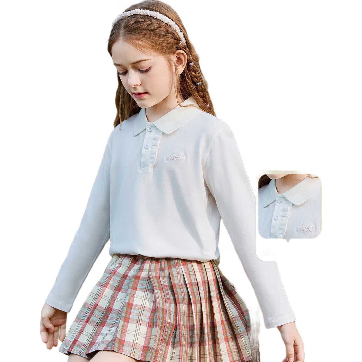 White Image 1