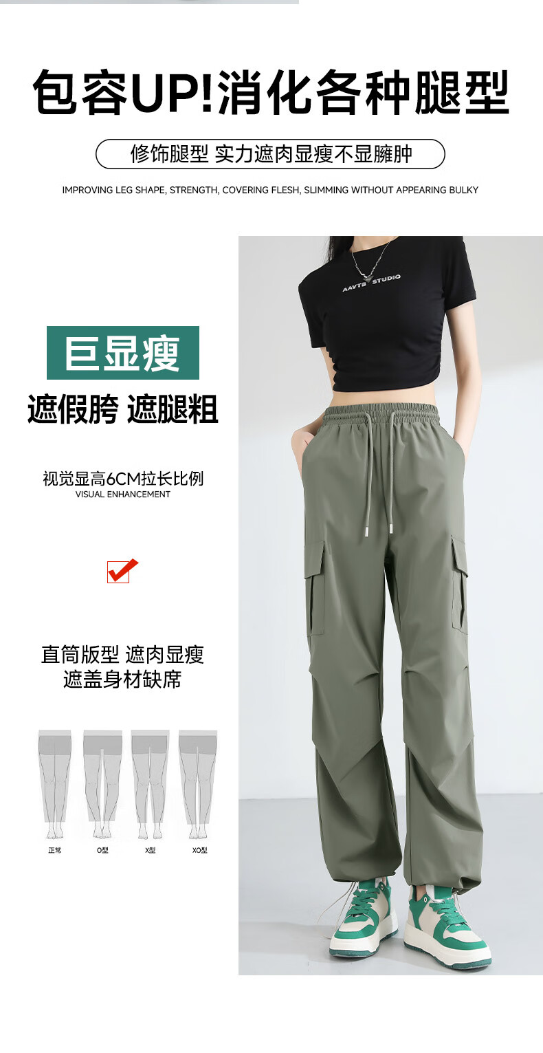 MJ STYLE Triple-Protection Workwear Straight-Leg Pants for Women, New Spring And Autumn 2026 Fashion Versatile Slim-Fit High-Waist Sports Trousers 1