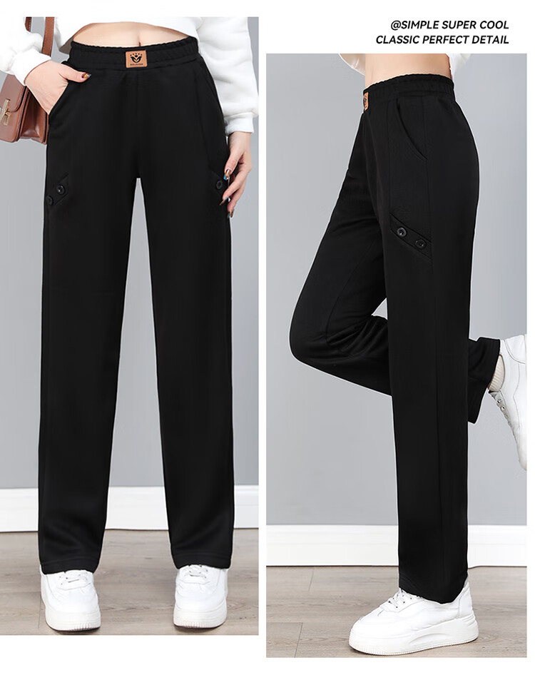 Woodpecker Women's Versatile Straight Loose Slimming Long Pants Spring Autumn New High Waist Sports Casual Pants Black 2XL 16