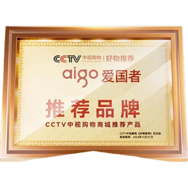 Видеорегистратор Aigo V2 4K Ultra HD с двумя камерами, 10.36-дюймовый сенсорный экран, запись 360 градусов, без проводки, камера заднего вида