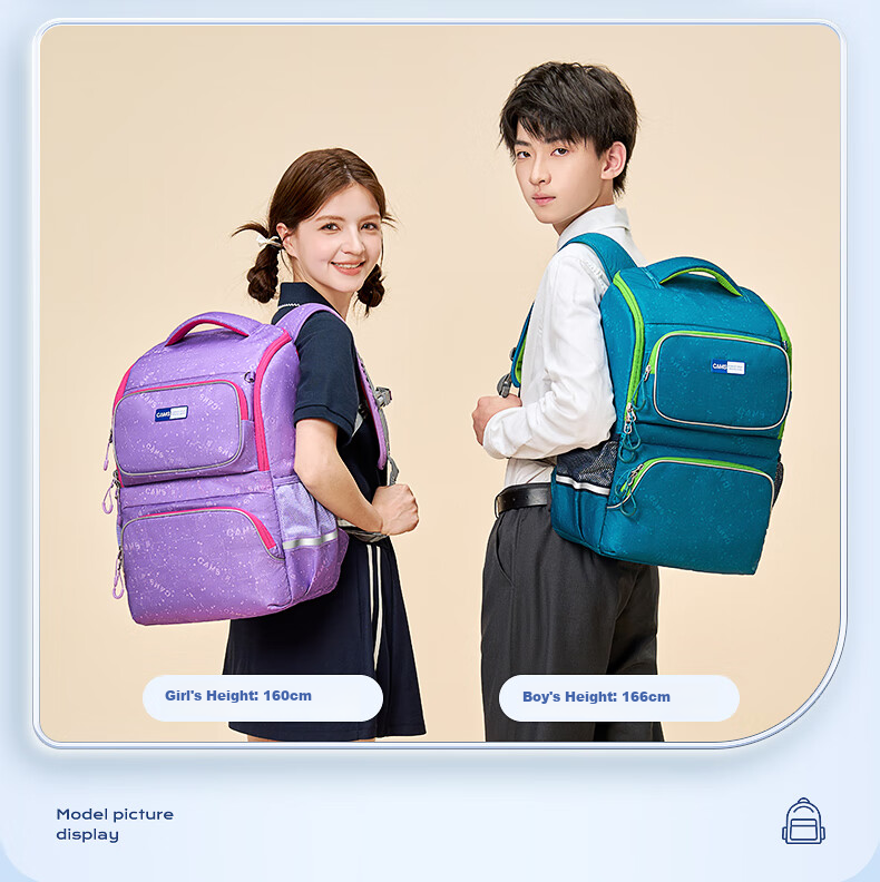 CAMS 2.0 Cloud-Sensing Suspended Weight Reduction Backpack for Grades 1-3 Boys And Girls, Large Capacity Elementary School Student Lightweight Spine Protection S09901S 14